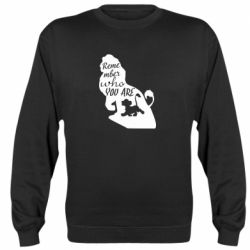 Cвитшот Remember who you are - PrintSalon