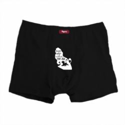 Трусы-боксеры Remember who you are - PrintSalon