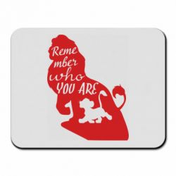 Коврик для мыши Remember who you are - PrintSalon