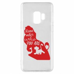 Чехол для Samsung S9 Remember who you are - PrintSalon
