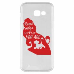Чехол для Samsung A5 2017 Remember who you are - PrintSalon