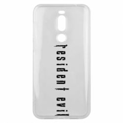 Чехол для Meizu X8 Resident Evil