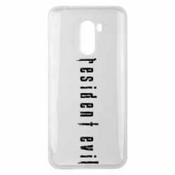Чехол для Xiaomi Pocophone F1 Resident Evil - PrintSalon