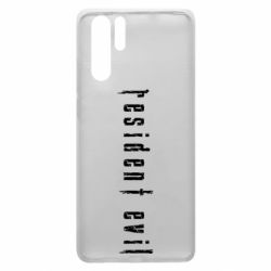 Чехол для Huawei P30 Pro Resident Evil - PrintSalon