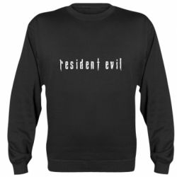 Cвитшот Resident Evil - PrintSalon