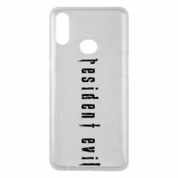 Чохол для Samsung A10s Resident Evil-PrintSalon Чохол для Samsung A10s Resident Evil