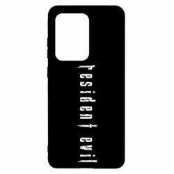 Чехол для Samsung S20 Ultra Resident Evil - PrintSalon