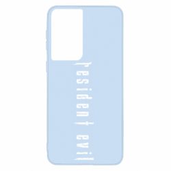 Чехол для Samsung S21 Resident Evil