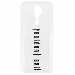 Чехол для Oppo A5/A9 2020 Resident Evil - PrintSalon