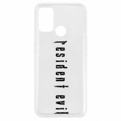 Чехол для Oppo A53/A32/A33 Resident Evil - PrintSalon