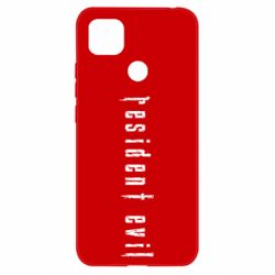 Чехол для Xiaomi Redmi 9c Resident Evil-PrintSalon Чехол для Xiaomi Redmi 9c Resident Evil
