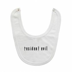 Слюнявчик  Resident Evil - PrintSalon
