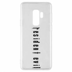 Чехол для Samsung S9+ Resident Evil - PrintSalon