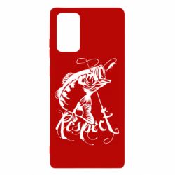 Чохол для Samsung Note 20 Respect fish - PrintSalon