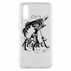 Чохол для Huawei P20 Respect fish - PrintSalon