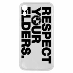 Чохол для iPhone XR Respect your elders. - PrintSalon