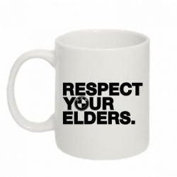 Чашка 320ml Respect your elders. - PrintSalon