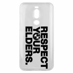 Чохол для Meizu X8 Respect your elders. - PrintSalon