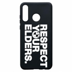 Чохол для Huawei P30 Lite Respect your elders. - PrintSalon