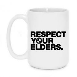 Чашка 420ml Respect your elders. - PrintSalon