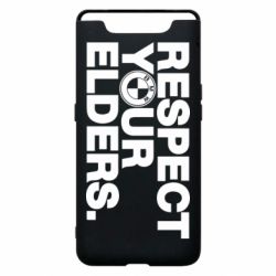 Чохол для Samsung A80 Respect your elders. - PrintSalon
