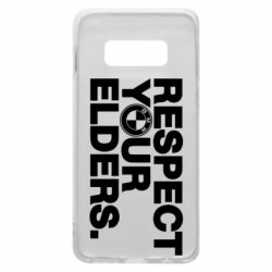 Чохол для Samsung S10e Respect your elders. - PrintSalon