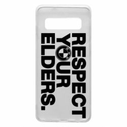 Чохол для Samsung S10 Respect your elders. - PrintSalon