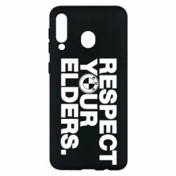 Чохол для Samsung M30 Respect your elders. - PrintSalon