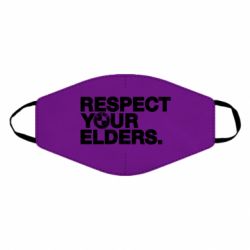 Маска багаторазова Respect your elders. - PrintSalon
