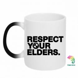 Чашка-хамелеон Respect your elders. - PrintSalon