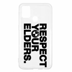 Чохол для Samsung M31 Respect your elders. - PrintSalon