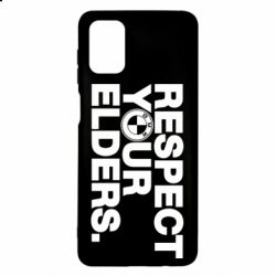Чохол для Samsung M51 Respect your elders. - PrintSalon