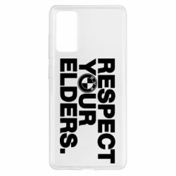 Чохол для Samsung S20 FE Respect your elders. - PrintSalon
