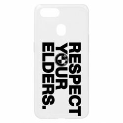 Чохол для Oppo A5s / A12Respect your elders. - PrintSalon