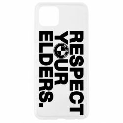 Чохол для Oppo A92sRespect your elders. - PrintSalon