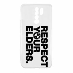 Чохол для Xiaomi Redmi 9 Respect your elders. - PrintSalon