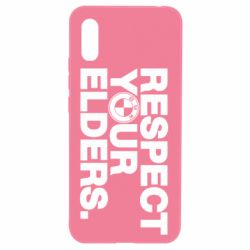 Чохол для Xiaomi Redmi 9a Respect your elders. - PrintSalon