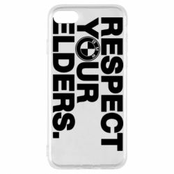 Чохол для iPhone 8 Respect your elders. - PrintSalon