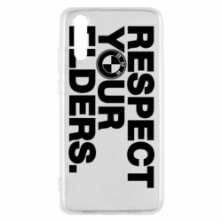 Чохол для Huawei P20 Respect your elders. - PrintSalon