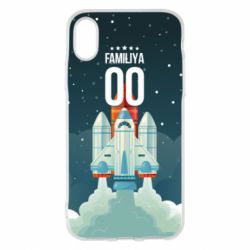 Чохол для iPhone X/Xs Ретро прізвище і номер - PrintSalon