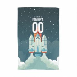 Рушник з принтом Ретро прізвище і номер - PrintSalon