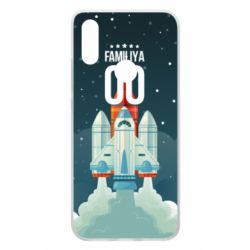 Чохол для Xiaomi Redmi 7 Ретро прізвище і номер - PrintSalon