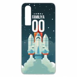 Чохол для Huawei P30 Ретро прізвище і номер - PrintSalon