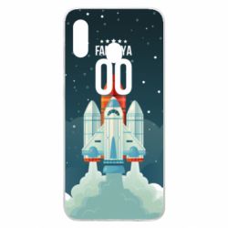 Чохол для Samsung A20 Ретро прізвище і номер - PrintSalon