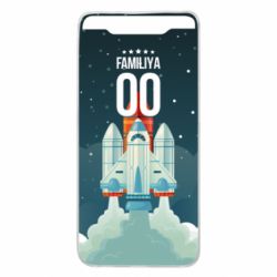 Чохол для Samsung A80 Ретро прізвище і номер - PrintSalon