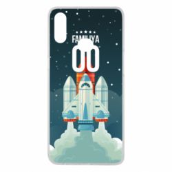 Чохол для Samsung A10s Ретро прізвище і номер - PrintSalon