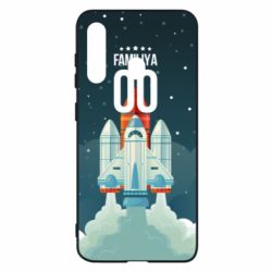 Чохол для Samsung M40 Ретро прізвище і номер - PrintSalon