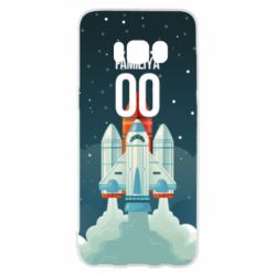 Чохол для Samsung S8 Ретро прізвище і номер - PrintSalon