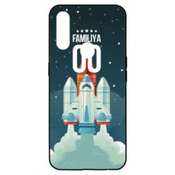 Чохол для Oppo A31 Ретро прізвище і номер - PrintSalon