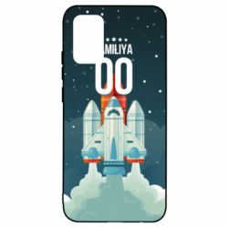 Чохол для Samsung A02s/M02s Ретро прізвище і номер - PrintSalon